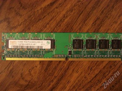 Лот: 629895. Фото: 1. HYNIX 512 MB DDR II 533 2 шт. Оперативная память
