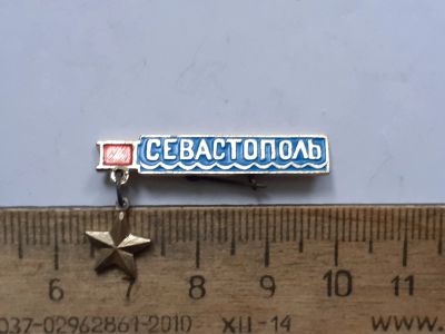 Лот: 25378527. Фото: 1. (№18088) значки,Советская армия... Памятные медали