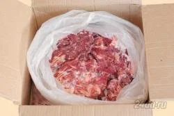 Лот: 5568918. Фото: 1. Мясные обрези свежие!!!Отдам бесплатно... Мясо, птица, яйцо