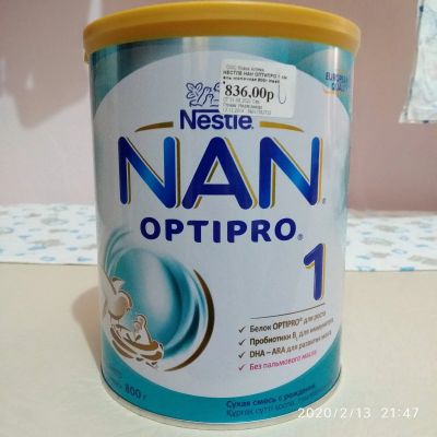 Лот: 15496212. Фото: 1. Смесь для кормления NAN optipro... Всё для кормления