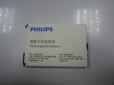 Лот: 11991373. Фото: 1. АКБ Philips F533 A20VDP/3ZP. Аккумуляторы