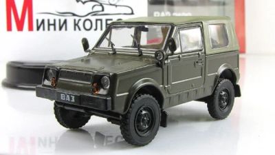Лот: 7110218. Фото: 1. Ваз 2122. Автомоделизм