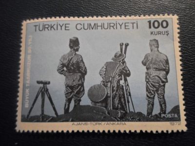 Лот: 17391966. Фото: 1. Чиста марка для Вашей коллекции... Марки