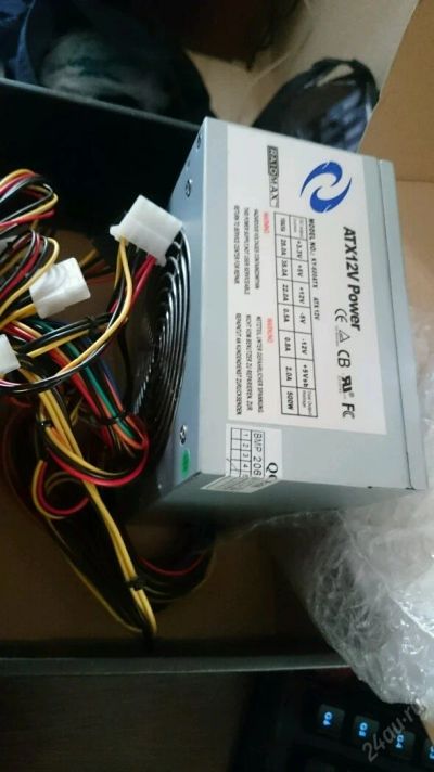 Лот: 5724939. Фото: 1. Блок питания Raid MAx ATX12V Power. Корпуса, блоки питания