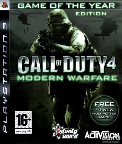Лот: 8596935. Фото: 1. Игра для PS3 Call of Duty 4: Modern... Игры для консолей