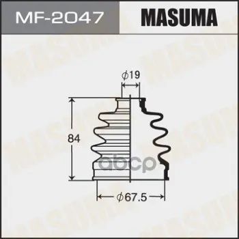 Лот: 24858194. Фото: 1. Пыльник Шруса Masuma арт. MF2047. Другое (автозапчасти)