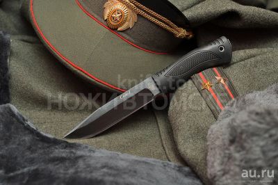 Лот: 11740900. Фото: 1. Нож Витязь Сом-1 В71-68YК. Ножи, топоры