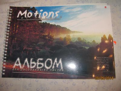 Лот: 4888706. Фото: 1. Альбом д/рисования-спираль 40л. Другое (учёба (школа, вуз))