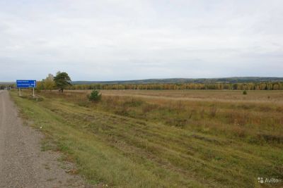 Лот: 12743569. Фото: 1. Меняю на строительство частных... Срубы, бани, дома