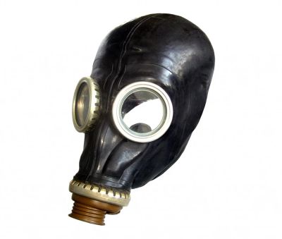 Лот: 6261393. Фото: 1. Шлем-маска для противогаза шм-2012... Противогазы, респираторы