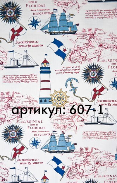 Лот: 3399092. Фото: 1. Портьеры для детской комнаты... Шторы, тюль