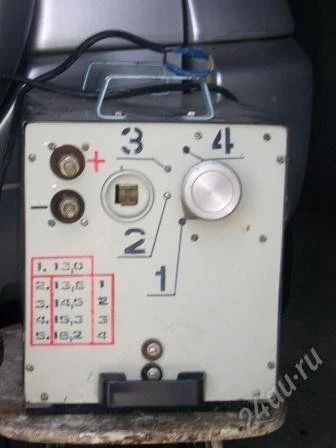 Лот: 787911. Фото: 1. Пусковое устроойство для автомобиля... Автомобильные сигнализации
