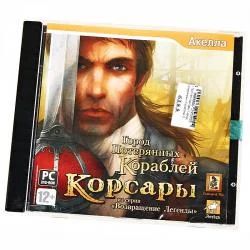 Лот: 3785846. Фото: 1. Компьютерная игра "Корсары. Город... Игры для ПК