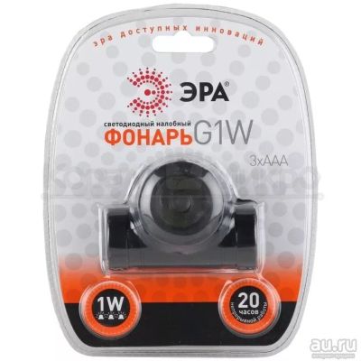 Лот: 9319083. Фото: 1. Фонарь G1W ЭРА Налобный 1W LED... Фонарики