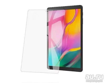 Лот: 16771783. Фото: 1. Защитное стекло Samsung Tab A... Защитные стёкла, защитные плёнки