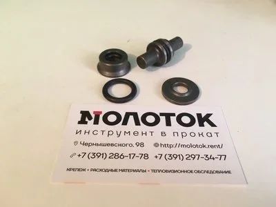 Лот: 16210189. Фото: 1. Боек ствола в сборе перфоратор... Запчасти