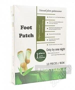 Лот: 1289776. Фото: 1. Foot patch. Аксессуары