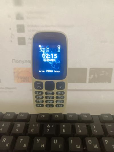 Лот: 23699850. Фото: 1. Nokia TA-1034 Б.У 36791. Кнопочные мобильные телефоны