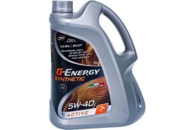 Лот: 9511860. Фото: 1. G-Energy Synthetic Active 5w40... Масла, жидкости