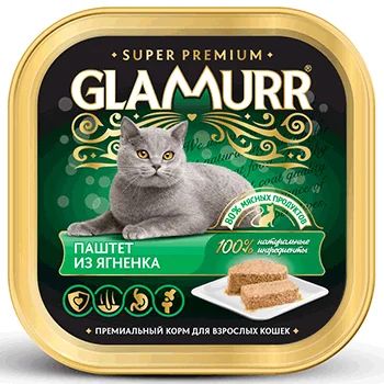 Лот: 16061260. Фото: 1. Консервы для кошек Гламурр (Glamurr... Корма