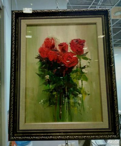 Лот: 10795060. Фото: 1. Картина маслом "Букет". Картины, рисунки