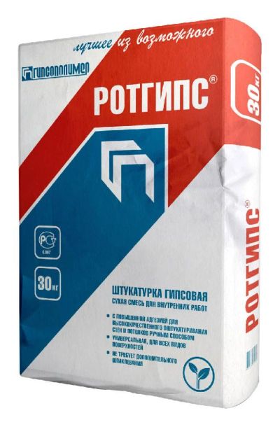 Лот: 8389794. Фото: 1. Ротгипс. Смеси, шпатлевки, цемент
