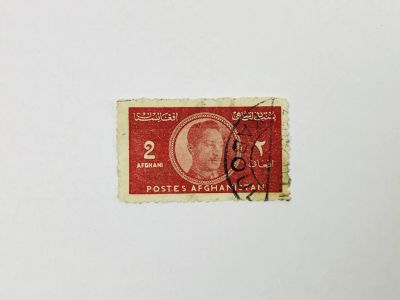 Лот: 23963577. Фото: 1. Выпуск 1939-47. Знаменательные... Марки
