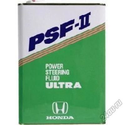 Лот: 5877762. Фото: 1. HONDA ULTRA PSF- II (жидкость... Масла, жидкости