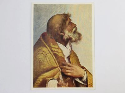 Лот: 23296406. Фото: 1. Рафаэль. Сикстинская Мадонна... Открытки, конверты