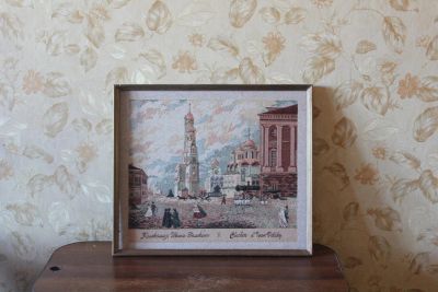 Лот: 7130883. Фото: 1. картина гобелен 48*56. Холсты чистые
