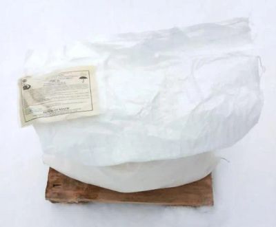 Лот: 20937331. Фото: 1. Средство РИК-Д (мойка и дезинфекция... Бытовая химия