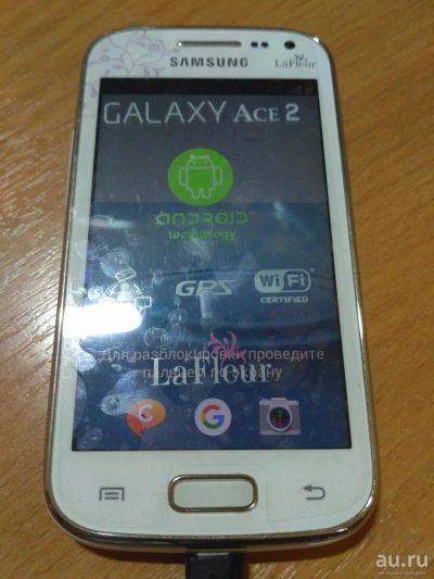 Лот: 8310580. Фото: 1. Телефон Samsung galaxy ace 2 La... Кнопочные мобильные телефоны