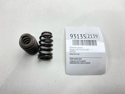 Лот: 24775067. Фото: 1. Пружина клапана Peugeot 207 2007... Двигатель и элементы двигателя
