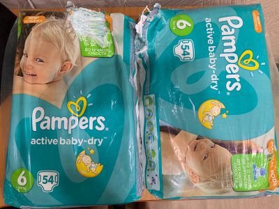 Лот: 17262666. Фото: 1. Pampers active baby dry 6 (Памперсы... Детская гигиена