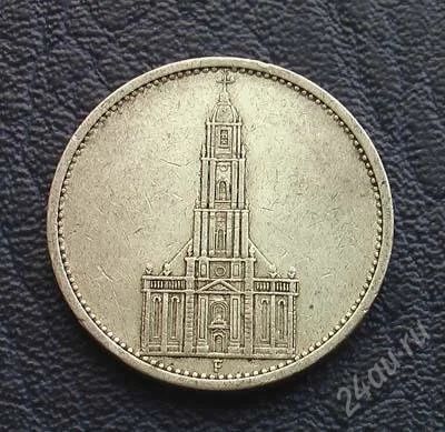 Лот: 1936000. Фото: 1. 5 марок 1934 г. F,кирха,серебро... Германия и Австрия