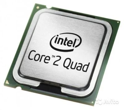 Лот: 14118702. Фото: 1. Процессор Intel Core 2 Quad Q6700... Процессоры