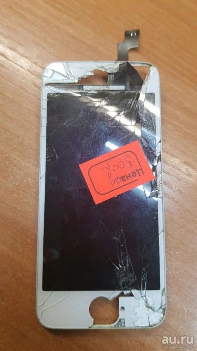 Лот: 13135464. Фото: 1. Дисплей Apple iPhone 5S. Дисплеи, дисплейные модули, тачскрины