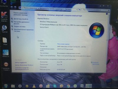 Лот: 7840163. Фото: 1. Ноутбук asus. Ноутбуки