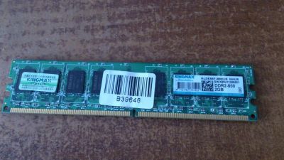 Лот: 3404820. Фото: 1. Kingmax DDR2 800 2GB. Оперативная память