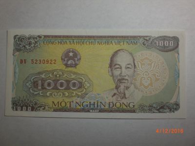 Лот: 8656067. Фото: 1. Вьетнам. 1000 донг 1988. Пресс... Азия