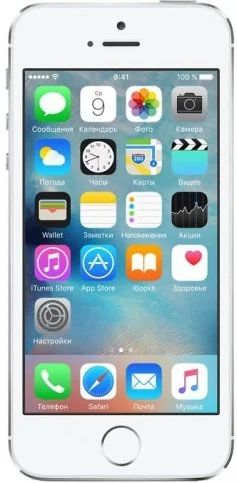 Лот: 10679884. Фото: 1. iPhone 5S 16GB Продам. Смартфоны