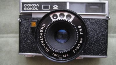 Лот: 19513443. Фото: 1. Фотоаппарат пленочный Сокол 2. Плёночные дальномерные, шкальные