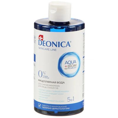 Лот: 25431109. Фото: 1. Мицеллярная вода Deonica, Skincare... Уход за лицом 