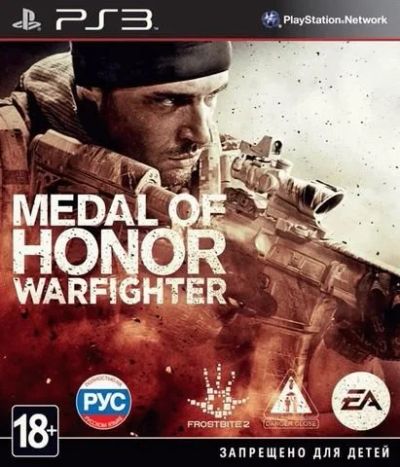 Лот: 13379552. Фото: 1. Medal of Honor Warfighter [PS3... Игры для консолей