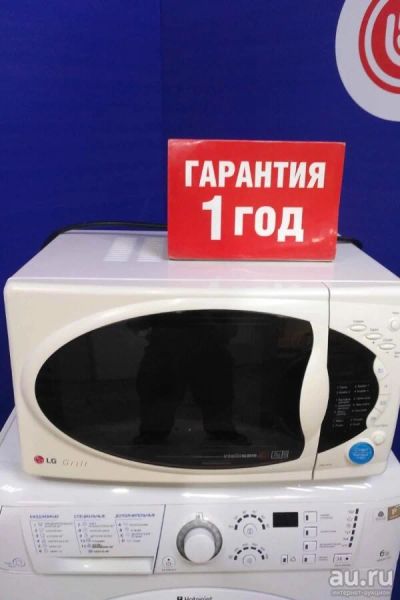 Лот: 16325991. Фото: 1. Микроволновая печь lg mb-395t... Микроволновки, мини-печи