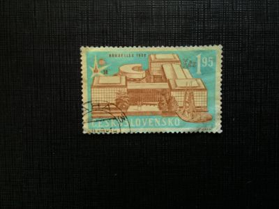 Лот: 14533918. Фото: 1. марка бк 75. Марки