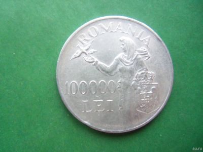 Лот: 18283030. Фото: 1. Румыния Михай I 100000 леев 1946... Европа
