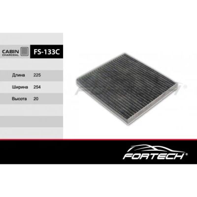 Лот: 16115253. Фото: 1. FS-133C FORTECH Ф\салонный уголь... Другое (автозапчасти)