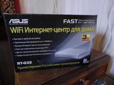 Лот: 3873129. Фото: 1. маршрутизатор ASUS RT-G32 (WiFi... WiFi, Bluetooth адаптеры