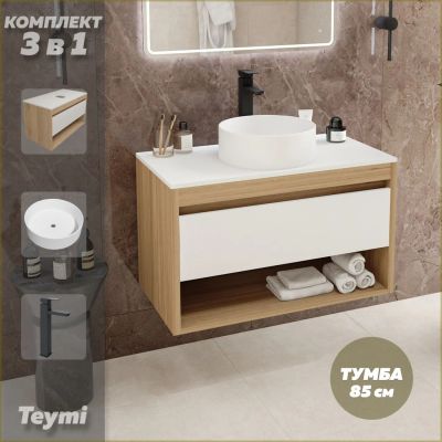 Лот: 25269662. Фото: 1. Тумба с раковиной и смесителем... Раковины, умывальники